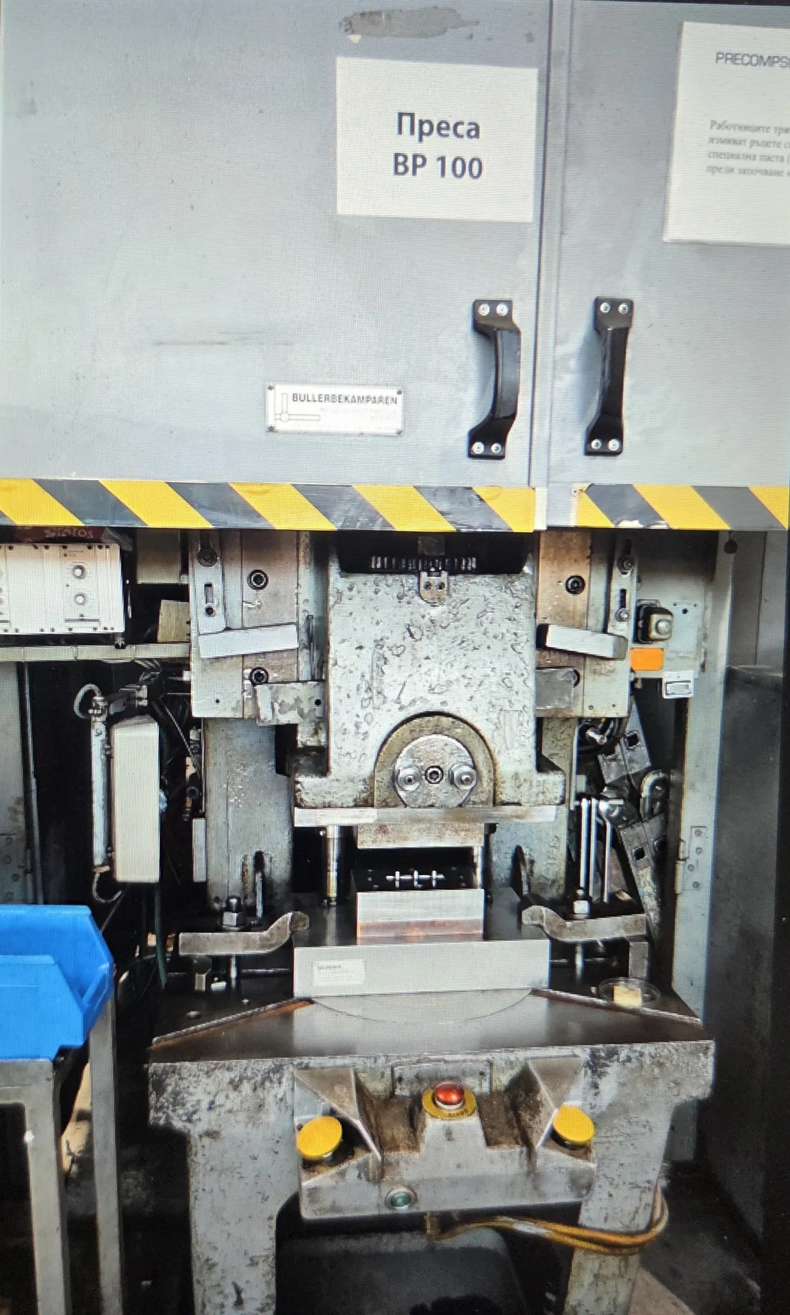 RONNQUIST 100T